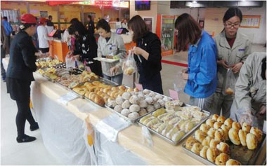 海爾白電餐廳面點美食節