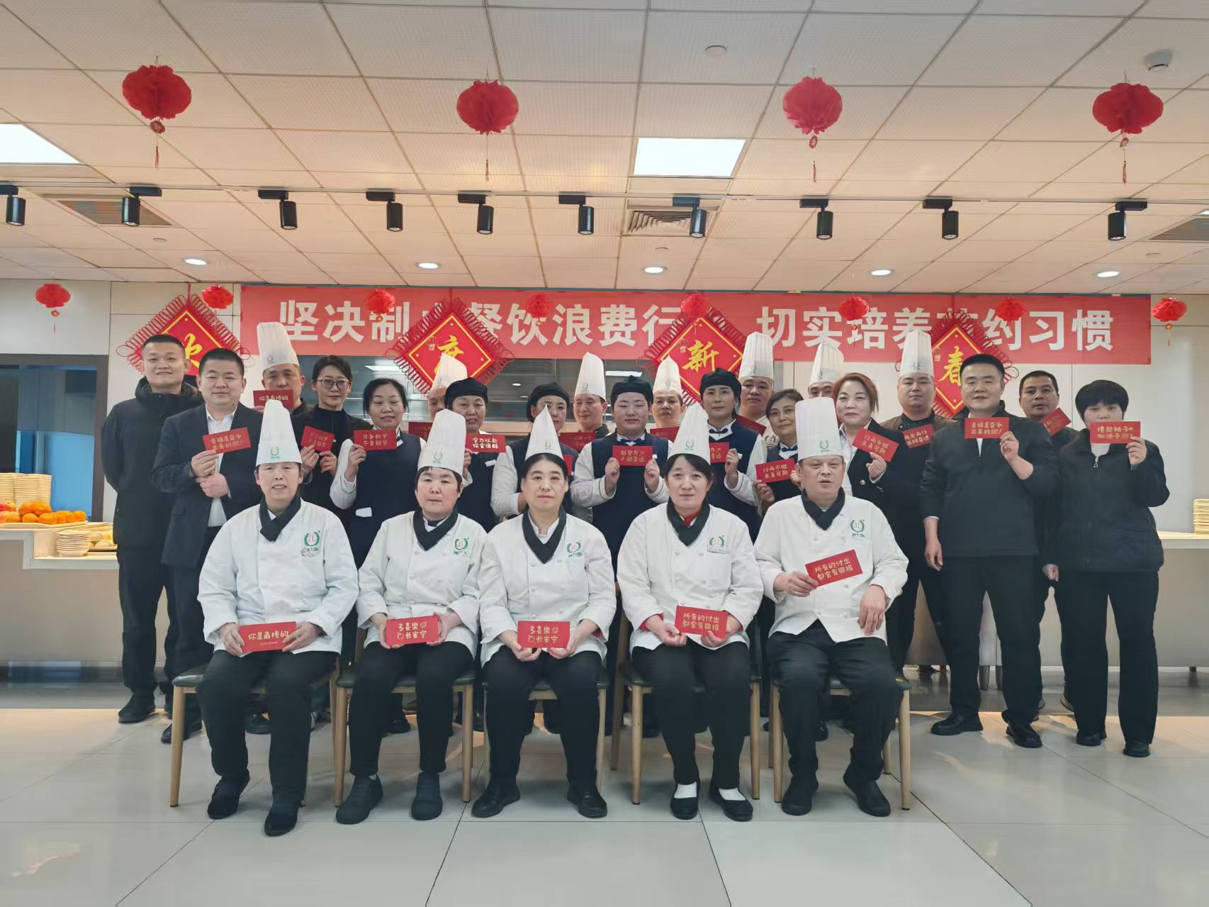 萬家燈火團圓夜，致敬堅守崗位的健力源人